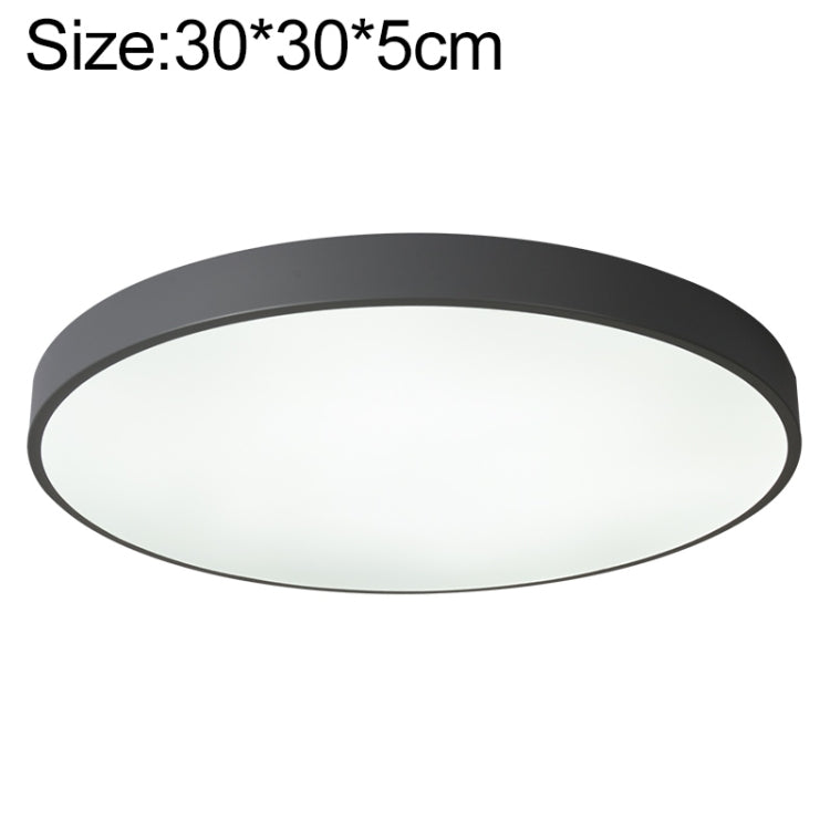 Macaron LED Round Ceiling Lamp, Stepless Dimming, 23cm, 30cm, 40cm, 50cm, 60cm, 78cm