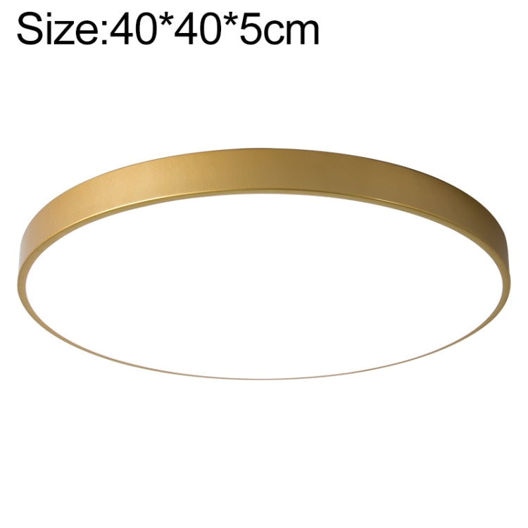 Macaron LED Round Ceiling Lamp, Stepless Dimming, 23cm, 30cm, 40cm, 50cm, 60cm, 78cm