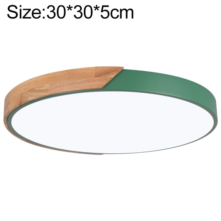 Wood Macaron LED Round Ceiling Lamp, Stepless Dimming, 23cm, 30cm, 40cm, 50cm, 60cm