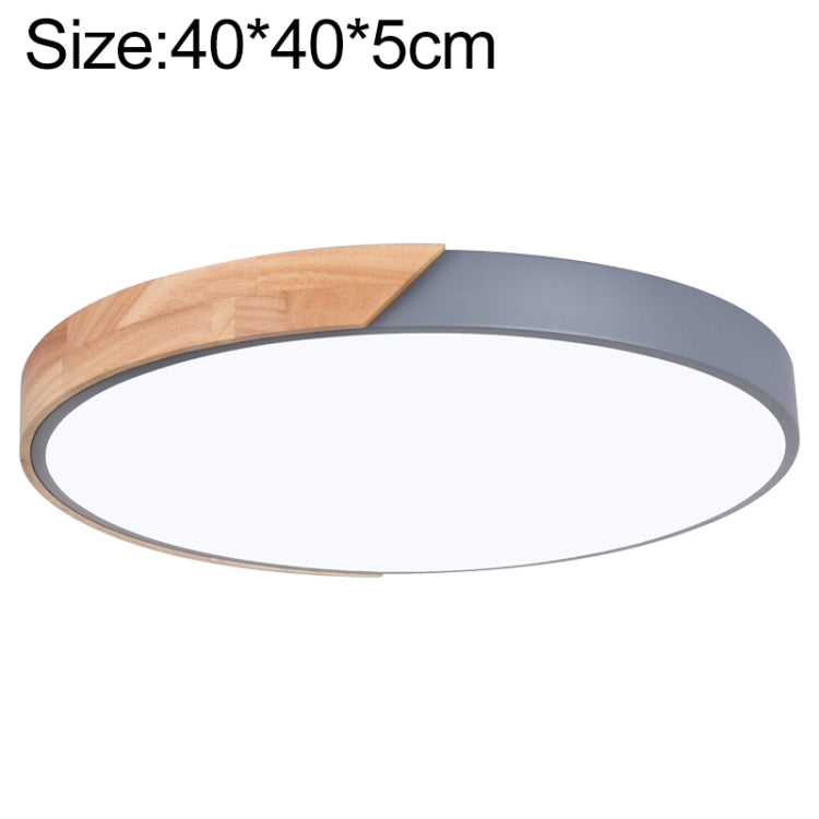 Wood Macaron LED Round Ceiling Lamp, Stepless Dimming, 23cm, 30cm, 40cm, 50cm, 60cm
