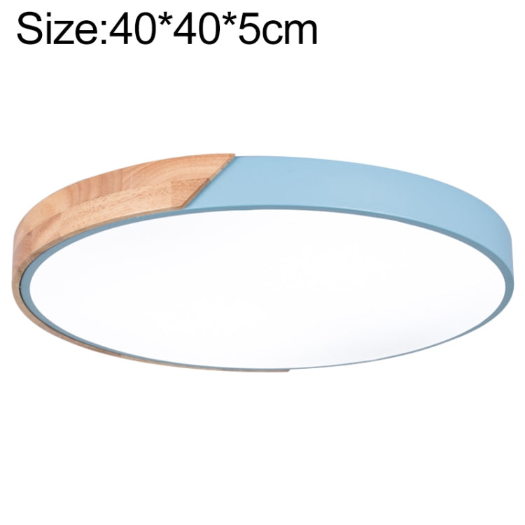Wood Macaron LED Round Ceiling Lamp, Stepless Dimming, 23cm, 30cm, 40cm, 50cm, 60cm