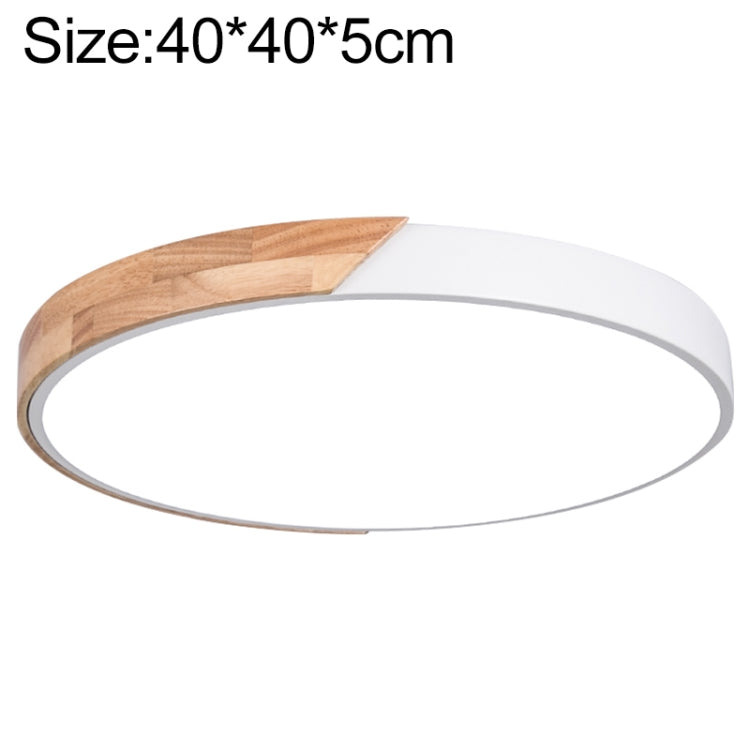 Wood Macaron LED Round Ceiling Lamp, Stepless Dimming, 23cm, 30cm, 40cm, 50cm, 60cm