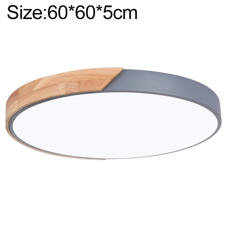Wood Macaron LED Round Ceiling Lamp, Stepless Dimming, 23cm, 30cm, 40cm, 50cm, 60cm