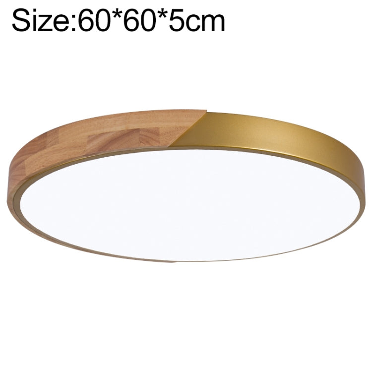 Wood Macaron LED Round Ceiling Lamp, Stepless Dimming, 23cm, 30cm, 40cm, 50cm, 60cm
