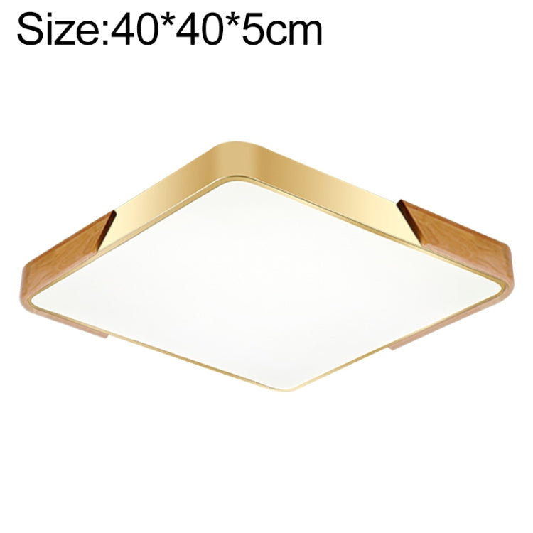 Wood Macaron LED Square Ceiling Lamp, 3-Colors Light, 30cm, 40cm, 50cm, 60cm