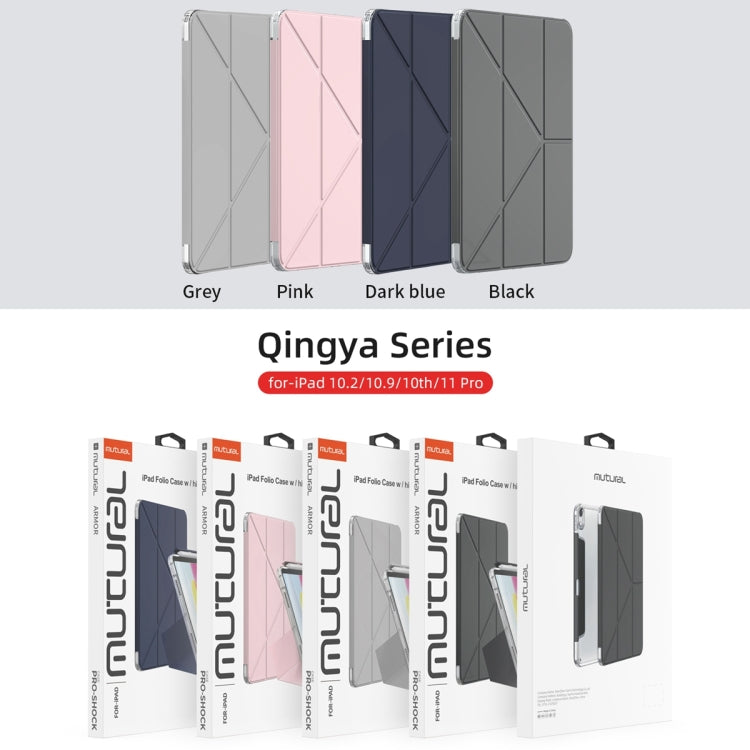 Mutural Deformation Stand Smart Leather Tablet Case, For iPad 2025 / 2022, For iPad Air 11 2025 / 2024, For iPad Air 13 2025 / 2024, For iPad Pro 13 2024, For iPad Pro 11 2024, For iPad Pro 11 2022 / 2021 / 2020, For iPad  Air 2022 / 2020 10.9���������...