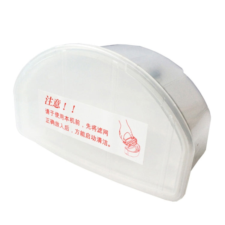 Sweeping Robot Dust Box Accessories, Dust Box