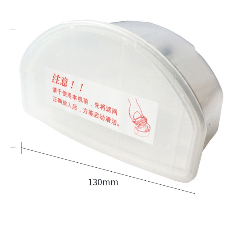 Sweeping Robot Dust Box Accessories, Dust Box
