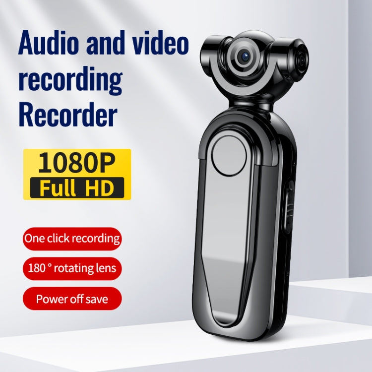 JNN C11 1080P High Definition Audio Video Recorder, No Memory, 4GB, 8GB, 16GB, 32GB, 64GB, 128GB, 256GB