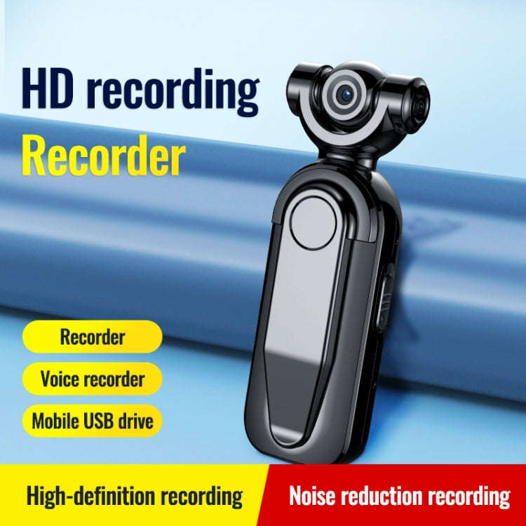 JNN C11 1080P High Definition Audio Video Recorder, No Memory, 4GB, 8GB, 16GB, 32GB, 64GB, 128GB, 256GB
