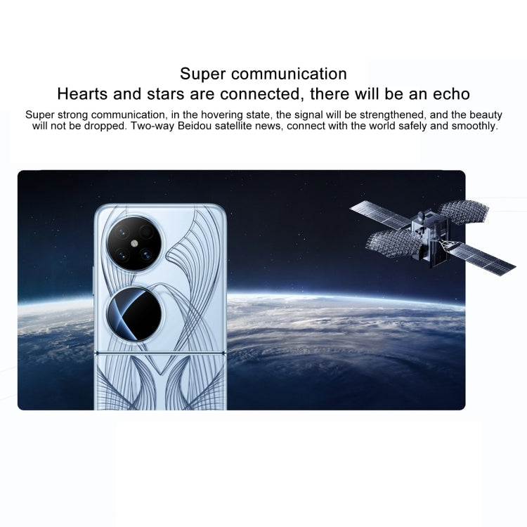 HUAWEI Pocket 2 Art Custom Edition, 6.94 inch + 1.15 inch HarmonyOS 4.0 Octa Core, OTG, NFC, Not Support Google Play, 16GB+1TB