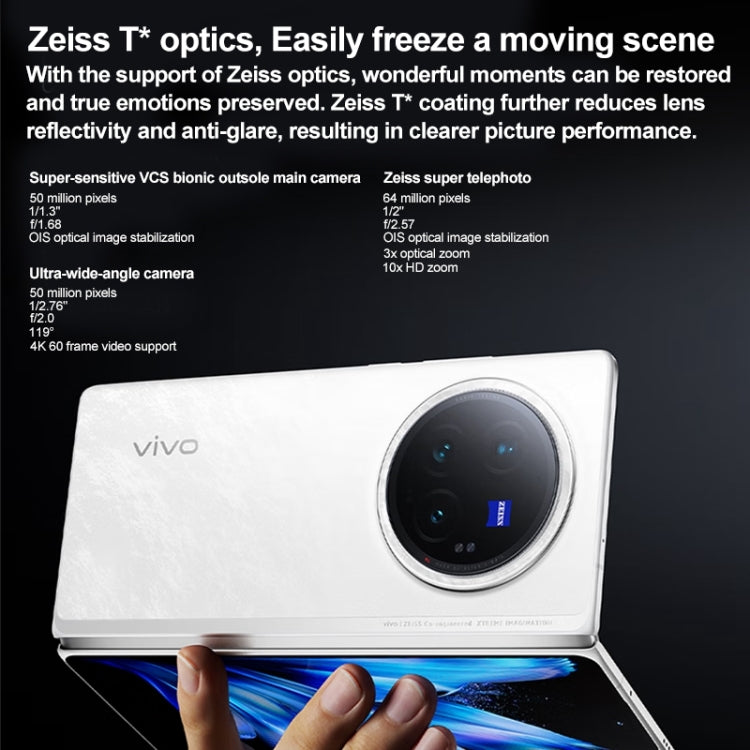 vivo X Fold3 Pro, Face ID / Fingerprint Identification, 8.03 inch + 6.53 inch Android 14 OriginOS 4 Snapdragon 8 Gen 3 Octa Core 3.3GHz, OTG, NFC, Network: 5G, 16GB+512GB, 16GB+1TB