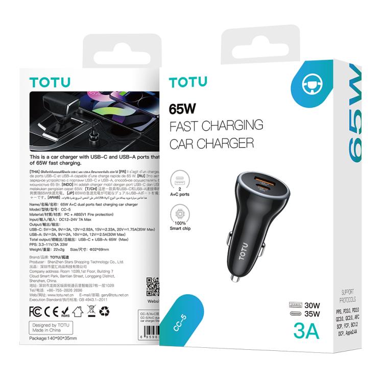 TOTU CC-5 65W USB-A and USB-C / Type-C Dual Ports Fast Charging Car Charger, CC-5