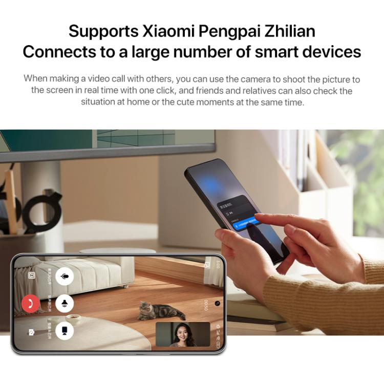 Original Xiaomi Smart Camera Video Call Edition Support One-click Call / AI Intelligent Detection, Video Call Edition