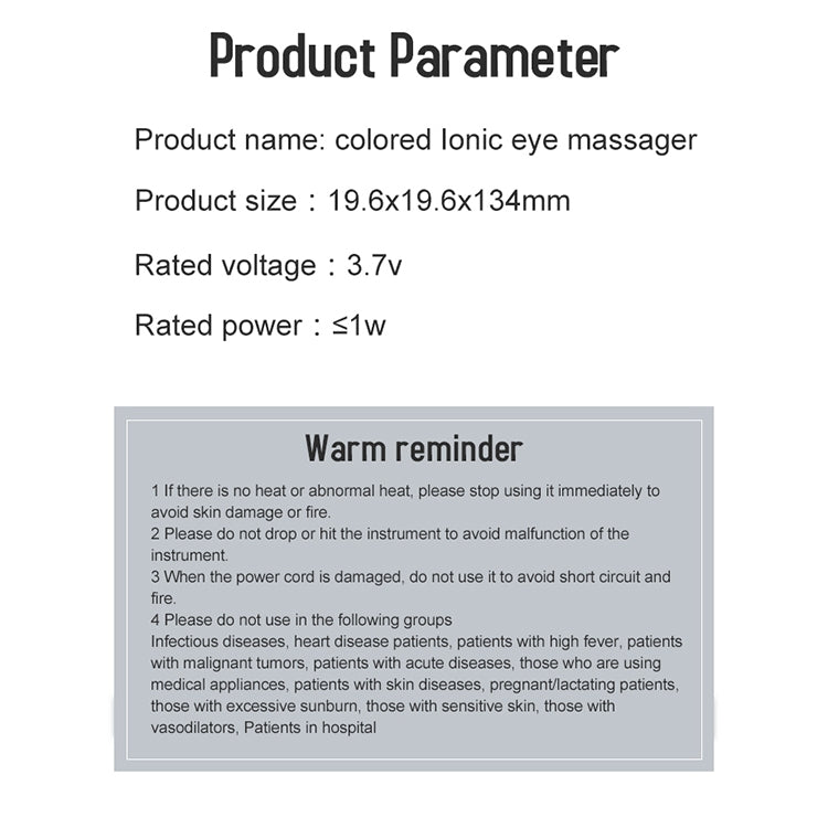 YJK029 3.7V 280mAh Ion Color Light Eye Beauty Instrument, JK029