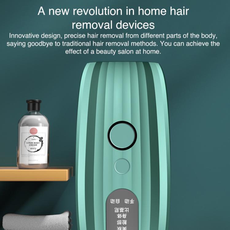 FY-B501 Laser Hair Removal Device Home Electric IPL Intense Pulse Hair Remover, EU Plug, US Plug, UK Plug