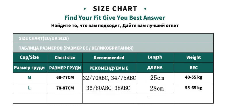 Seamless Tube Tops Women Push Up Bras U-shaped Back Bra Sexy Lingerie Female Brassiere Adjust Straps Ribbed Sports Underwear