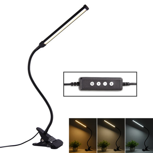LED Desk Lamp 8W Folding Adjustable USB Charging Eye Protection Table Lamp, USB Charge Version, USB Charge Version(Black), USB Charge Version(White)