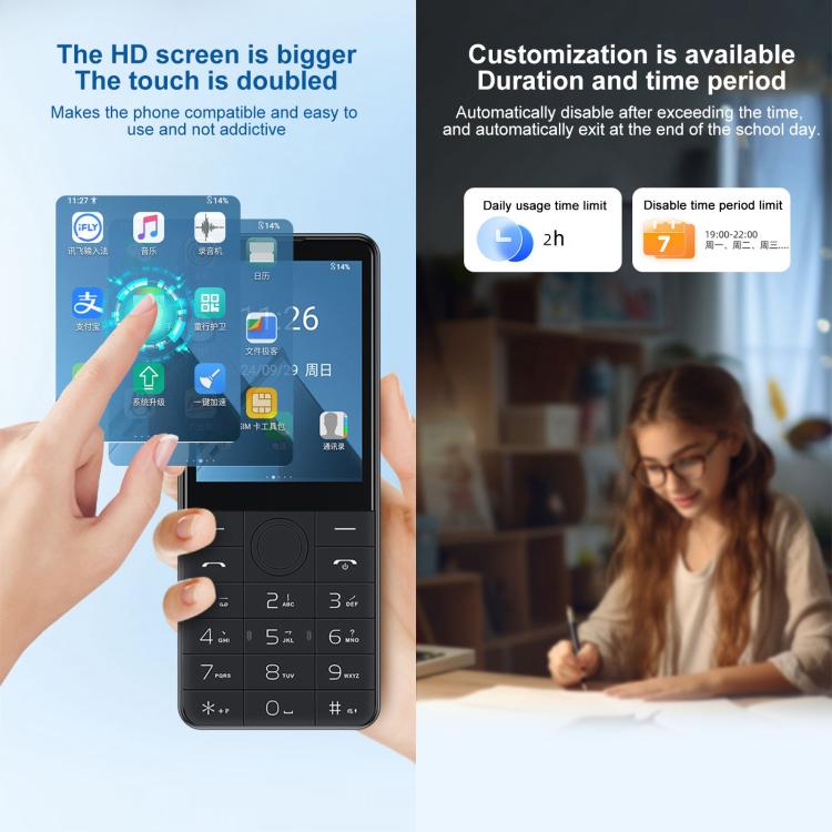 DOOV R17 / F22 Keypad Phone, 3GB+32GB, 2.8 inch Android 13 Mediatek MT6762 Octa Core, Network: 4G, R17 / F22