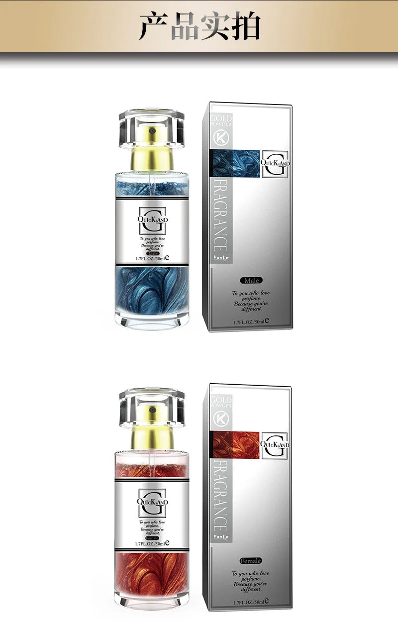 50ml Perfume for Men Women Ball Perfume Women Pheromone Men'S Essential Oil Perfume Attracts The Opposite Sex Lasting Fragrance