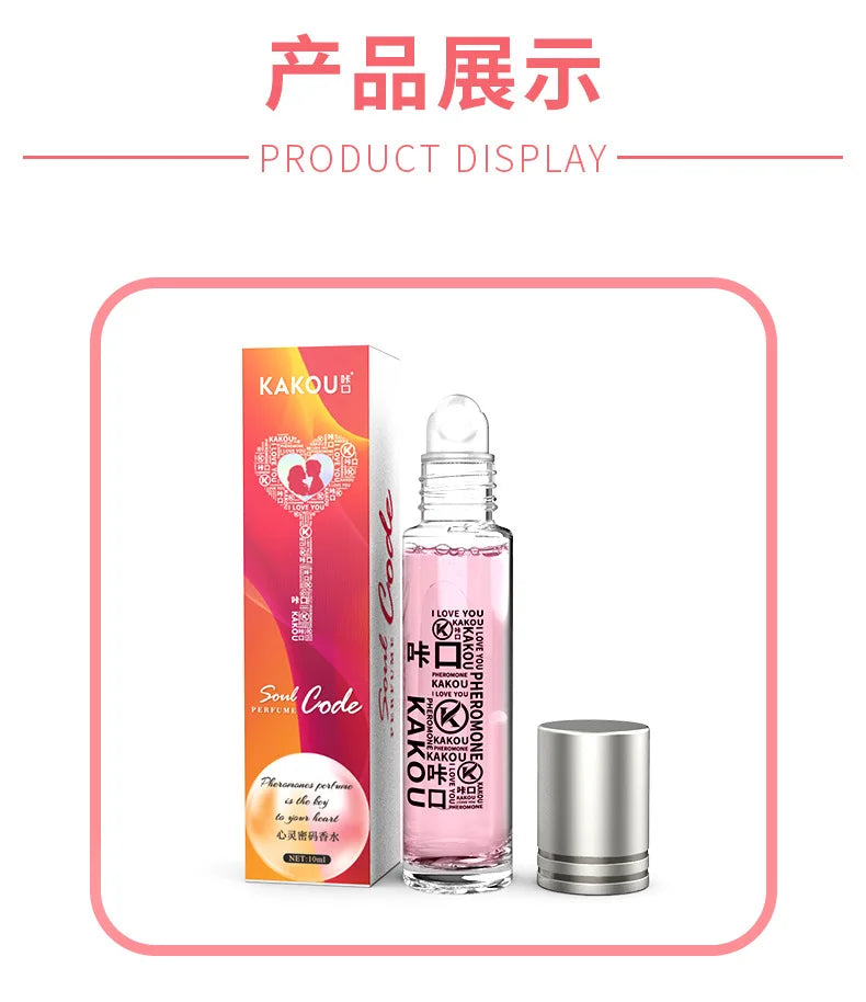50ml Perfume for Men Women Ball Perfume Women Pheromone Men'S Essential Oil Perfume Attracts The Opposite Sex Lasting Fragrance