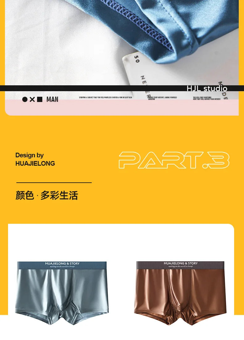 3PCS/Pack Luxury Ice Silk Satin-like Boxers Summer Smooth Cool Solid Men's Underpants Breathable Mesh Crotch Panties Underwear