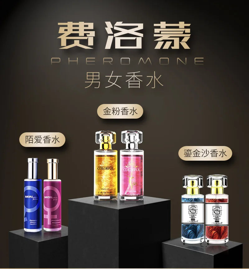 50ml Perfume for Men Women Ball Perfume Women Pheromone Men'S Essential Oil Perfume Attracts The Opposite Sex Lasting Fragrance