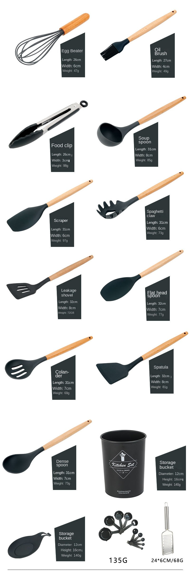 34-piece set of silicone shovel high-temperature-resistant household stir-frying shovel pot shovel kitchenware set soup spoon