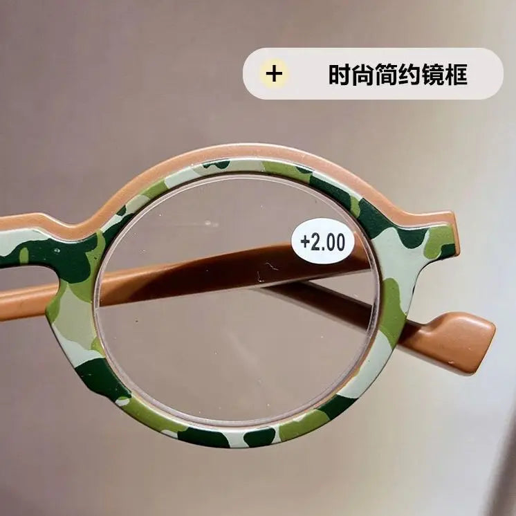 Shata Chinese Style Camouflage Military Green Reading Glasses Men Women Artistic Retro Round Frame Spring Leg Prescription Glass