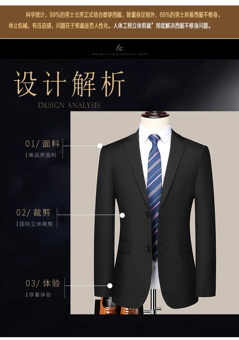 Men's 2024 Slim-fit Two-button Business Suit Professional Work Formal Two-piece Set Trousers Included S-6XL