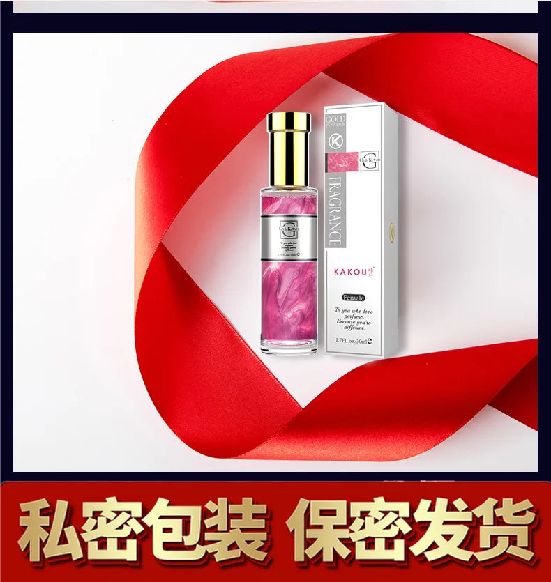 50ml Perfume for Men Women Ball Perfume Women Pheromone Men'S Essential Oil Perfume Attracts The Opposite Sex Lasting Fragrance