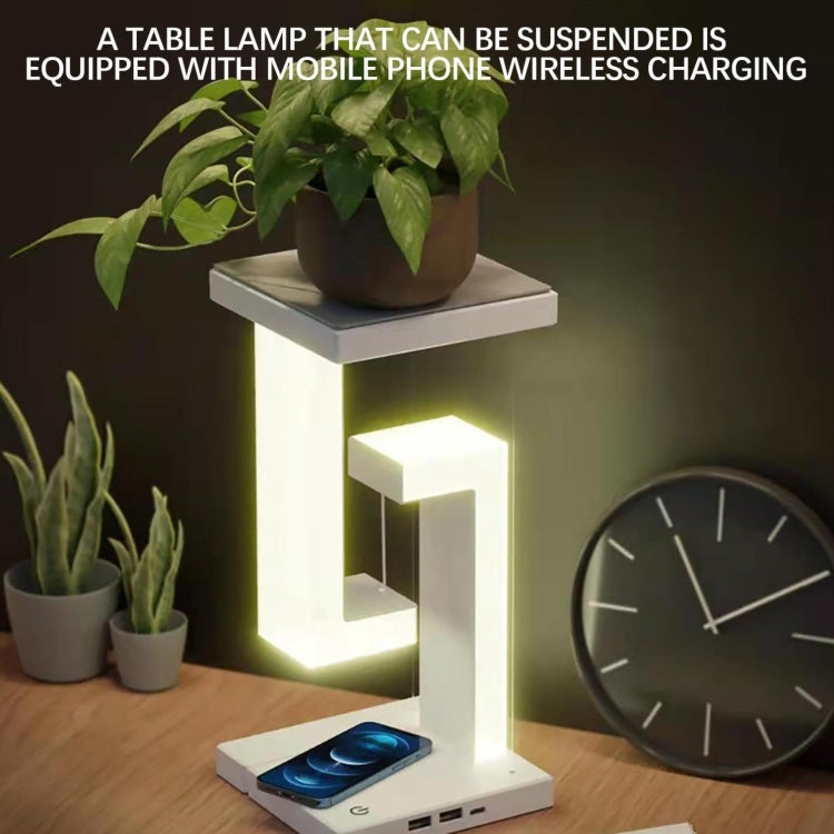 Suspended Anti-Gravity Table Lamp LED Light Home Decoration, Wireless Charging Model, Basic Model